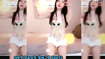 Korea KBJ  TV BJ