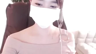 Korean Bj Bj Raindrop