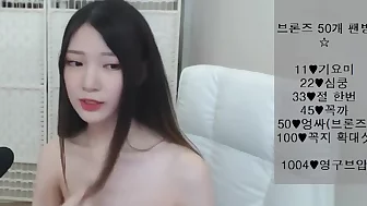 KOREAN BJ GKSMF963